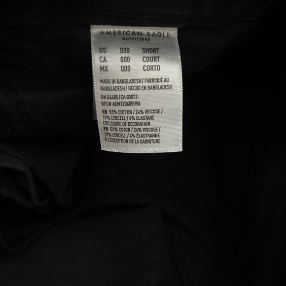 Black Jeans - Picture 2 of 2